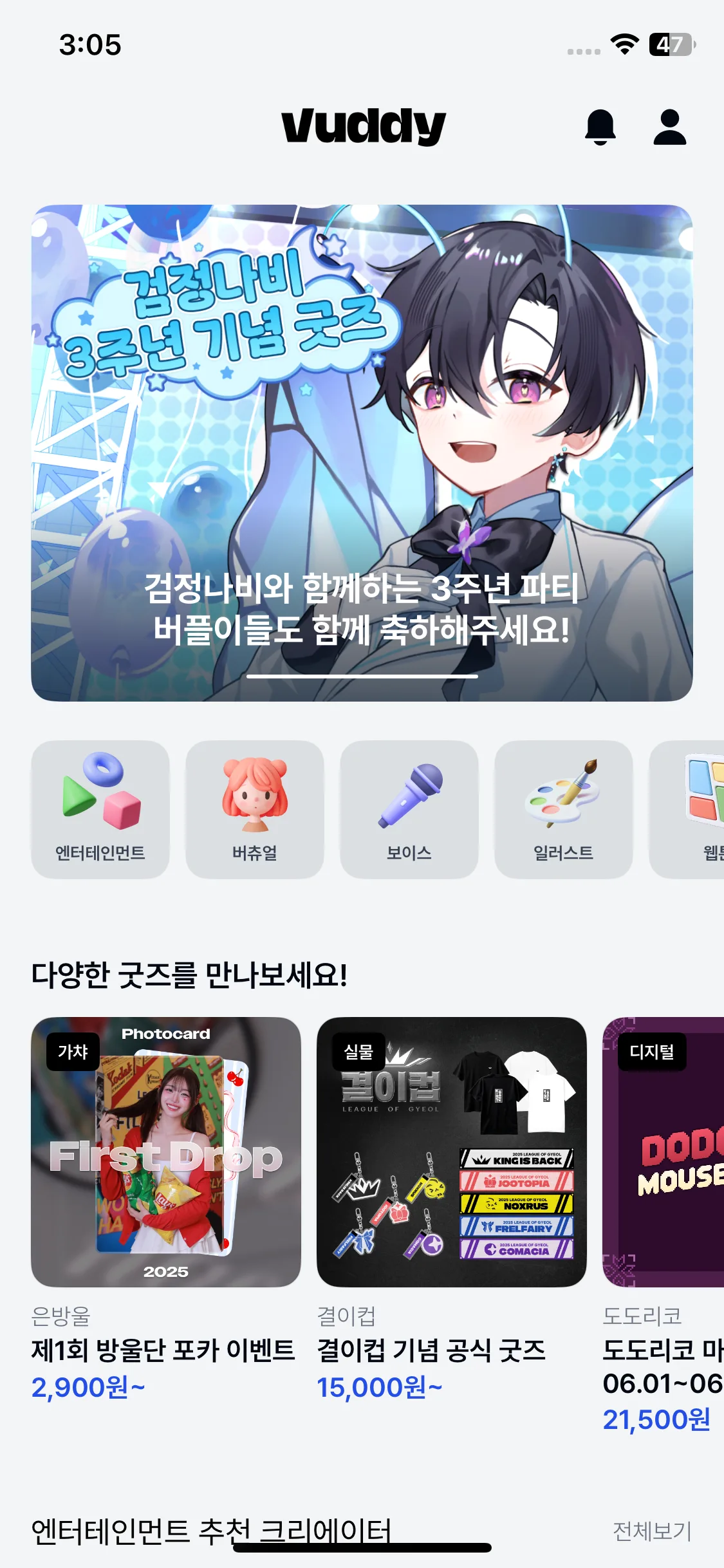 Test Image 1
